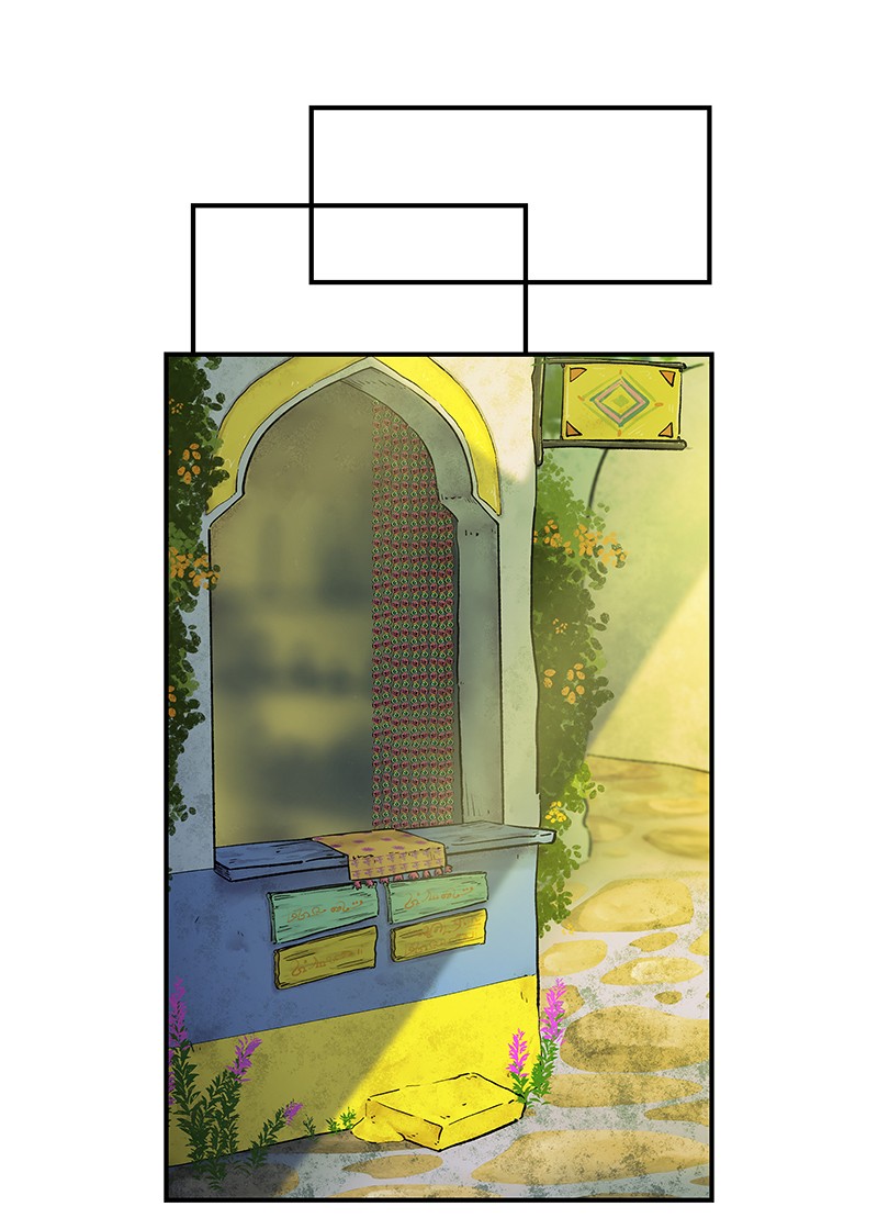 The Witch and The Bull Chapter 12 - Page 44