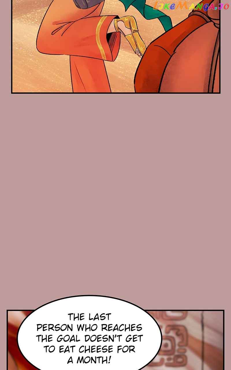 The Witch and The Bull Chapter 120 - Page 10