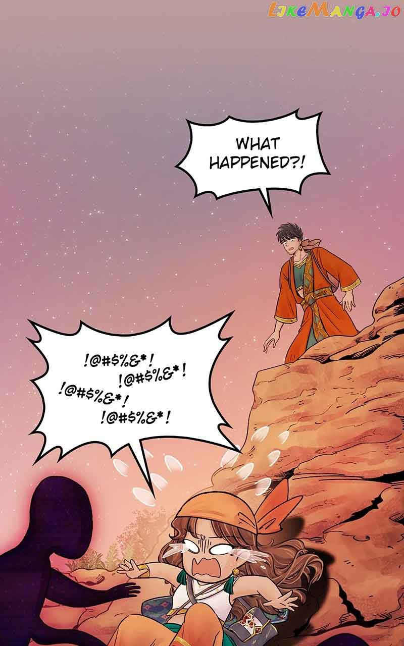 The Witch and The Bull Chapter 120 - Page 15