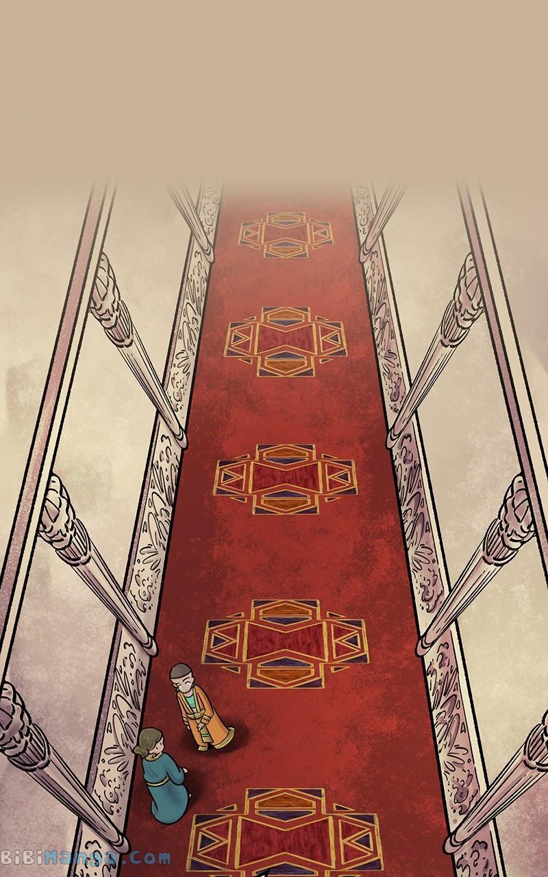 The Witch and The Bull Chapter 122 - Page 1