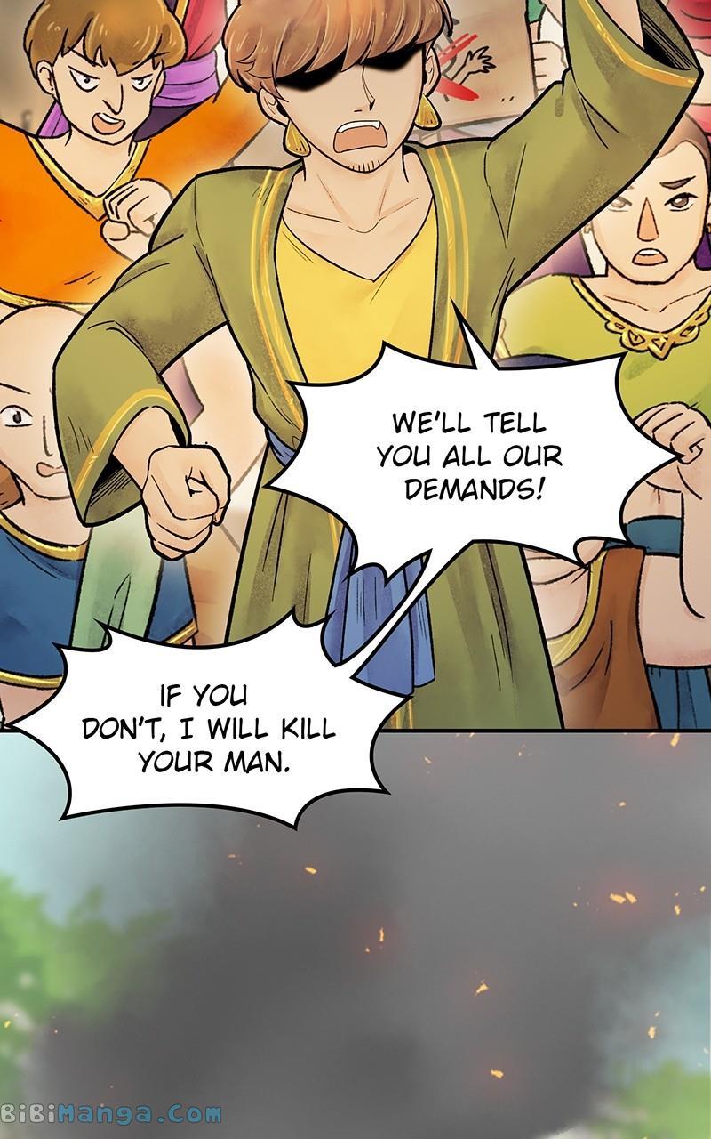 The Witch and The Bull Chapter 122 - Page 15