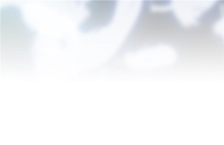 The Witch and The Bull Chapter 131 - Page 59