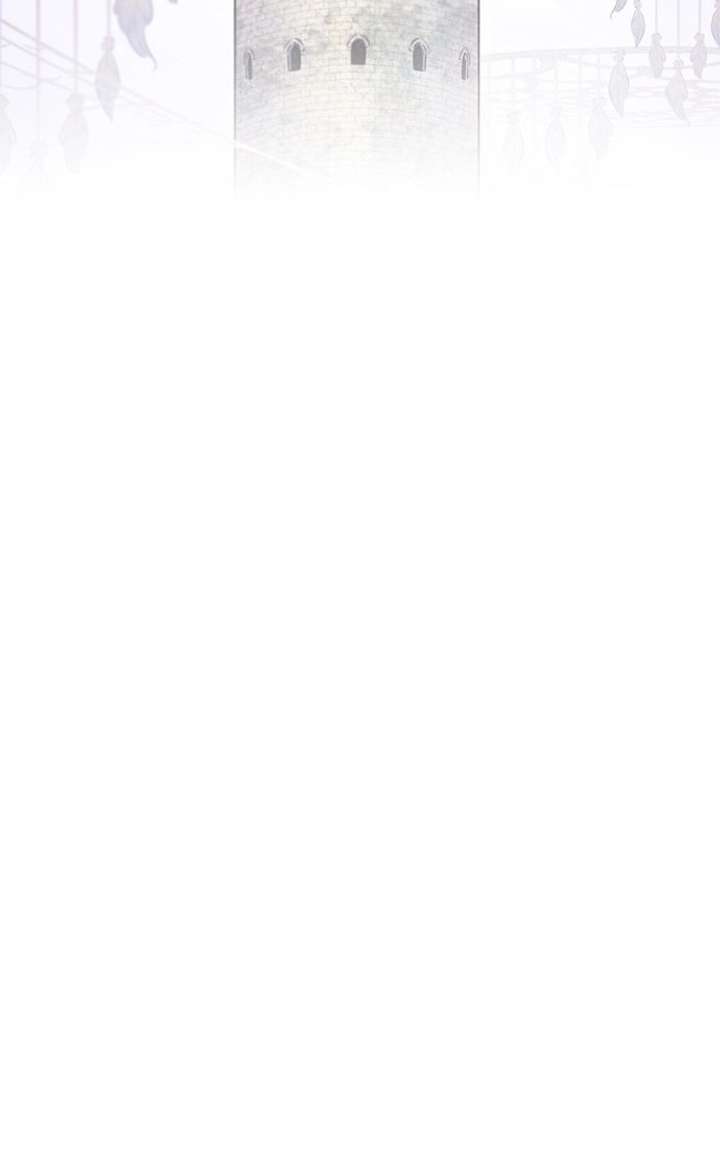 The Witch and The Bull Chapter 160 - Page 45