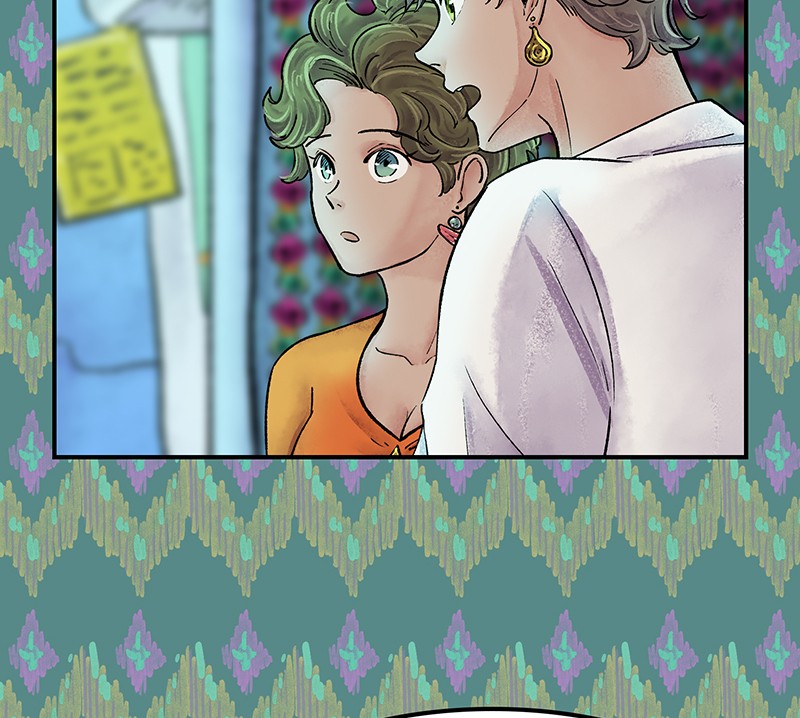 The Witch and The Bull Chapter 18 - Page 70