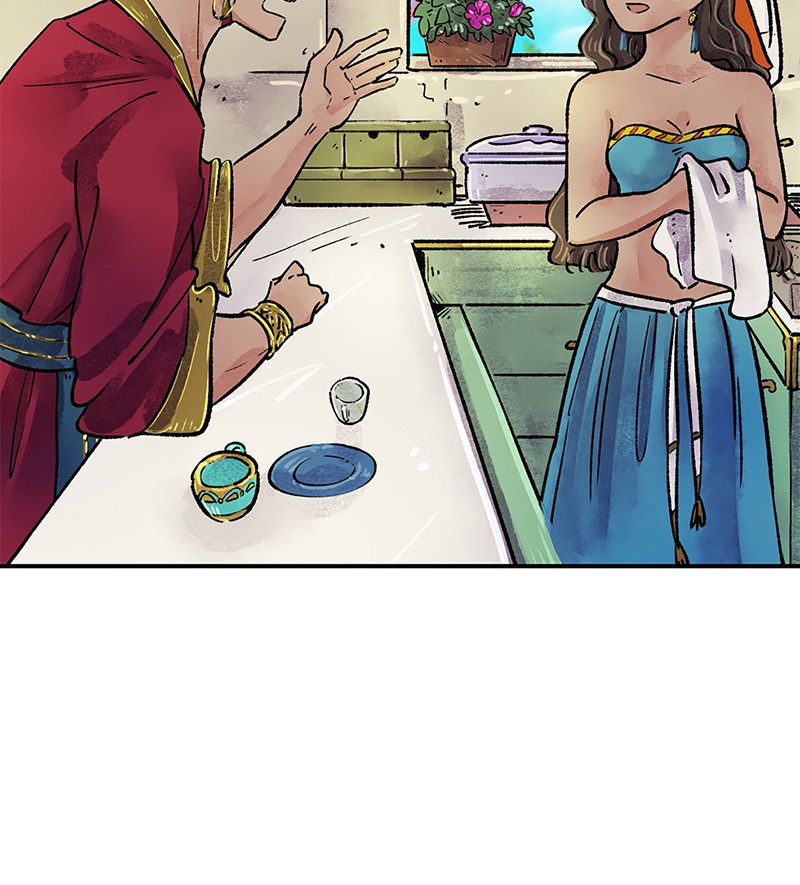 The Witch and The Bull Chapter 2 - Page 14