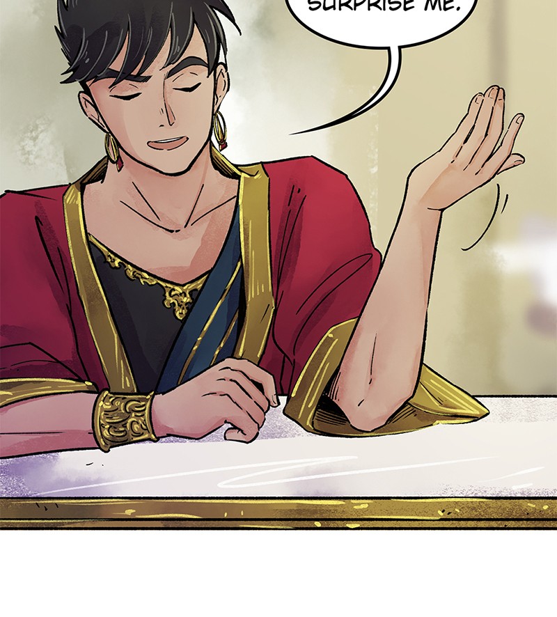 The Witch and The Bull Chapter 2 - Page 17