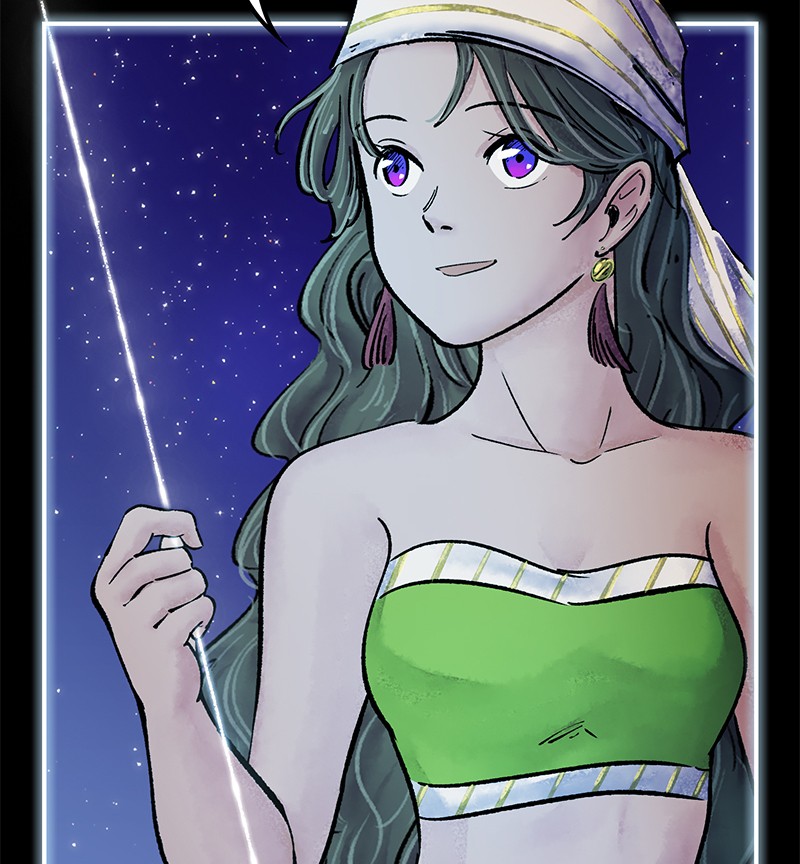 The Witch and The Bull Chapter 22 - Page 42