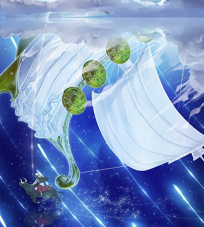 The Witch and The Bull Chapter 22 - Page 59