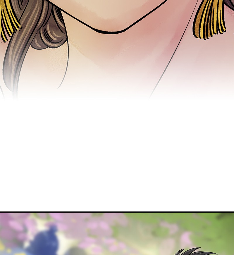 The Witch and The Bull Chapter 25 - Page 4