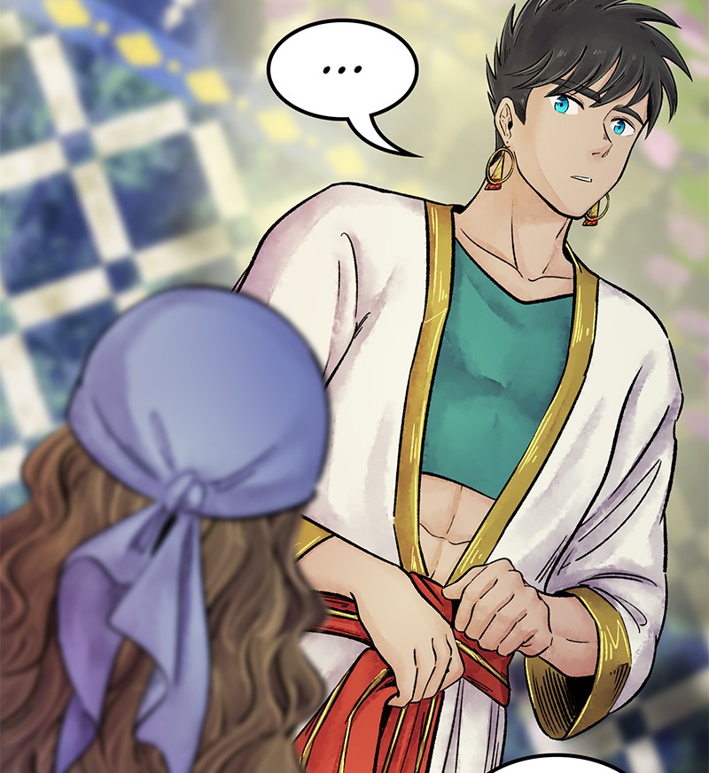 The Witch and The Bull Chapter 25 - Page 5