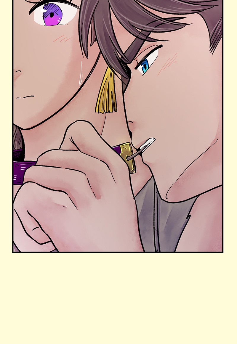 The Witch and The Bull Chapter 27 - Page 33