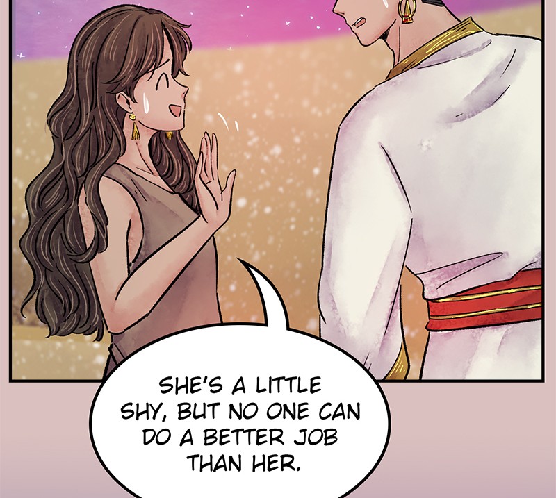 The Witch and The Bull Chapter 28 - Page 17