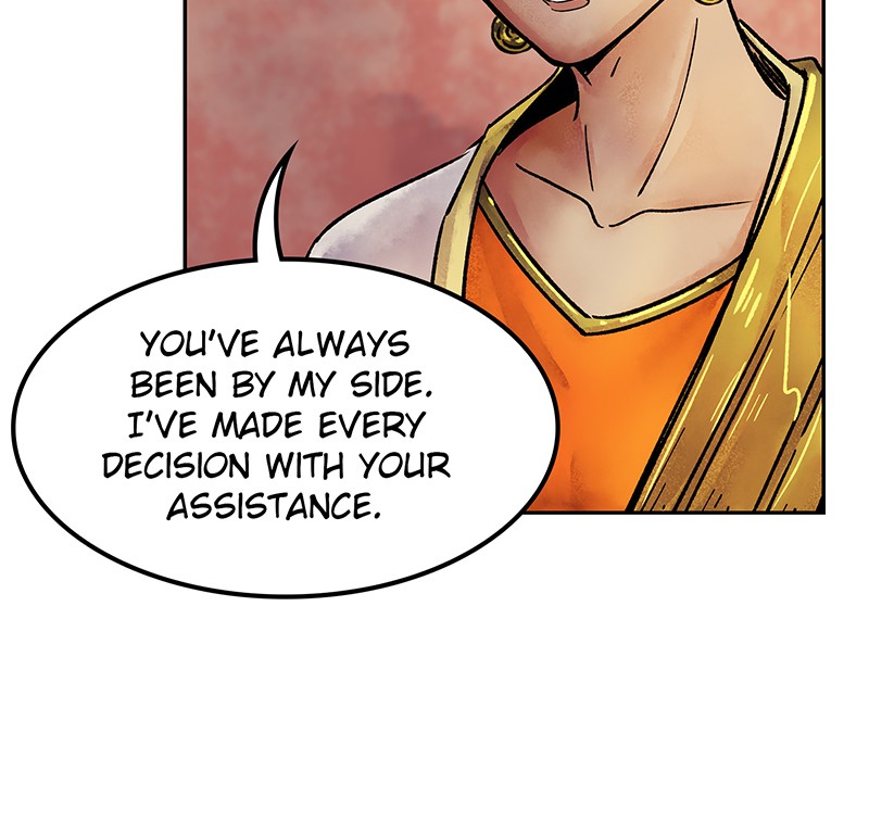 The Witch and The Bull Chapter 31 - Page 20