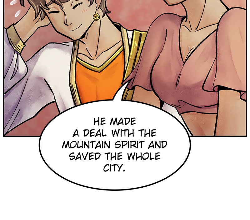 The Witch and The Bull Chapter 31 - Page 24