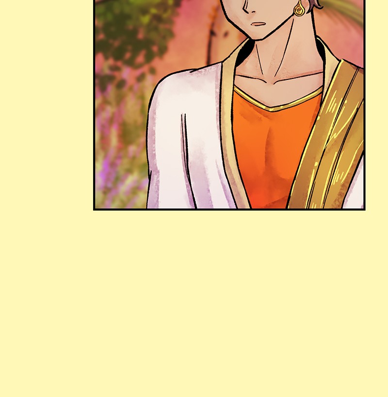 The Witch and The Bull Chapter 32 - Page 22