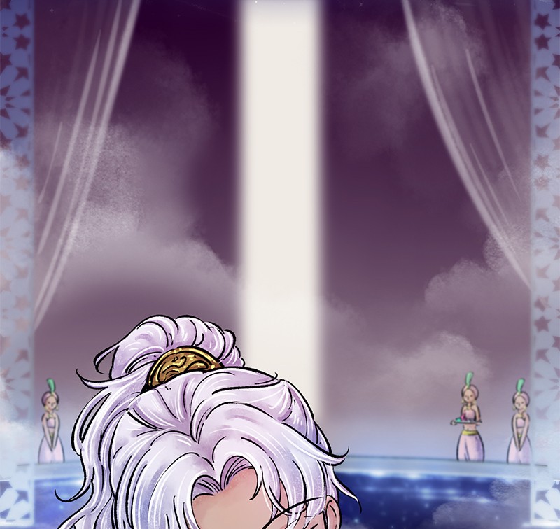 The Witch and The Bull Chapter 35 - Page 15