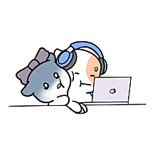 The Witch and The Bull Chapter 36 - Page 115