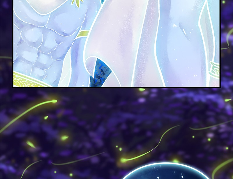 The Witch and The Bull Chapter 41 - Page 25