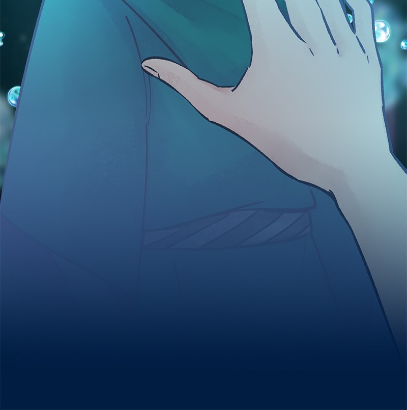 The Witch and The Bull Chapter 44 - Page 44