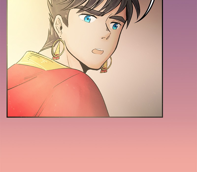 The Witch and The Bull Chapter 47 - Page 22