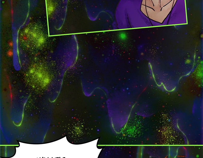 The Witch and The Bull Chapter 49 - Page 20