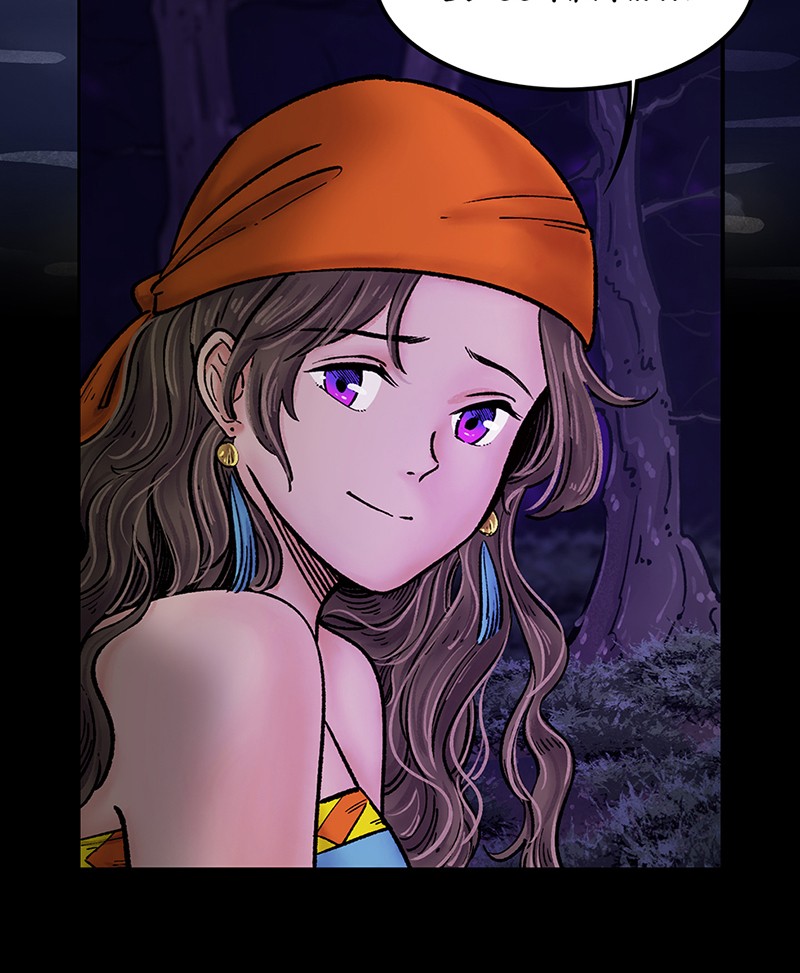 The Witch and The Bull Chapter 5 - Page 40