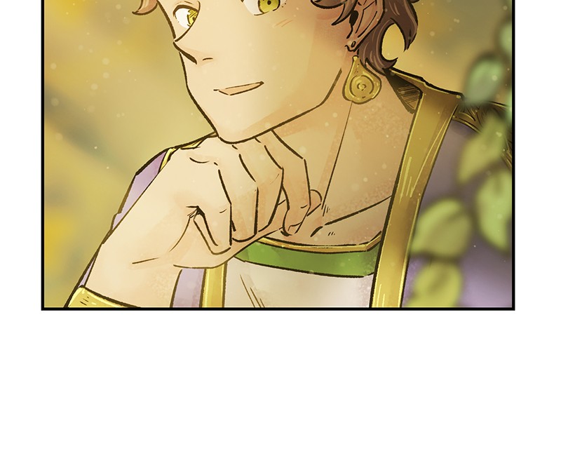 The Witch and The Bull Chapter 56 - Page 77