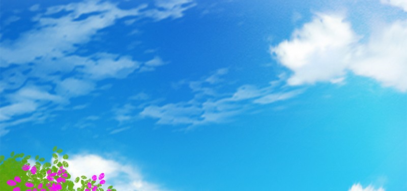 The Witch and The Bull Chapter 59 - Page 104