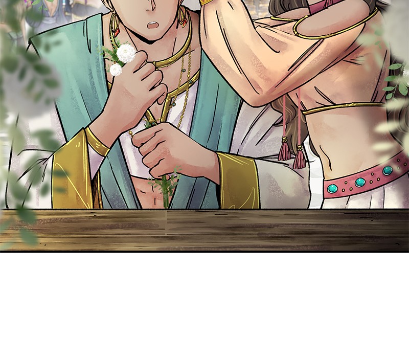 The Witch and The Bull Chapter 63 - Page 29