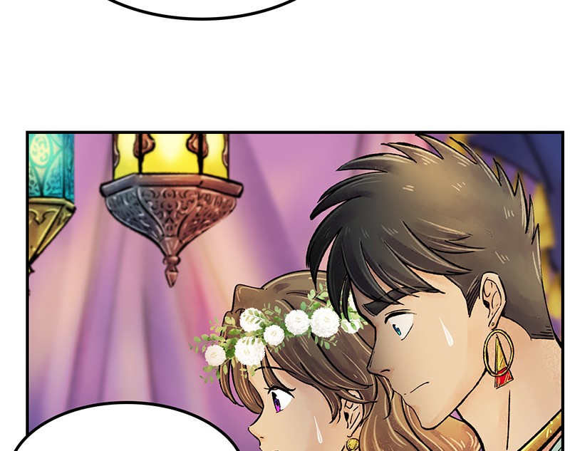 The Witch and The Bull Chapter 63 - Page 74