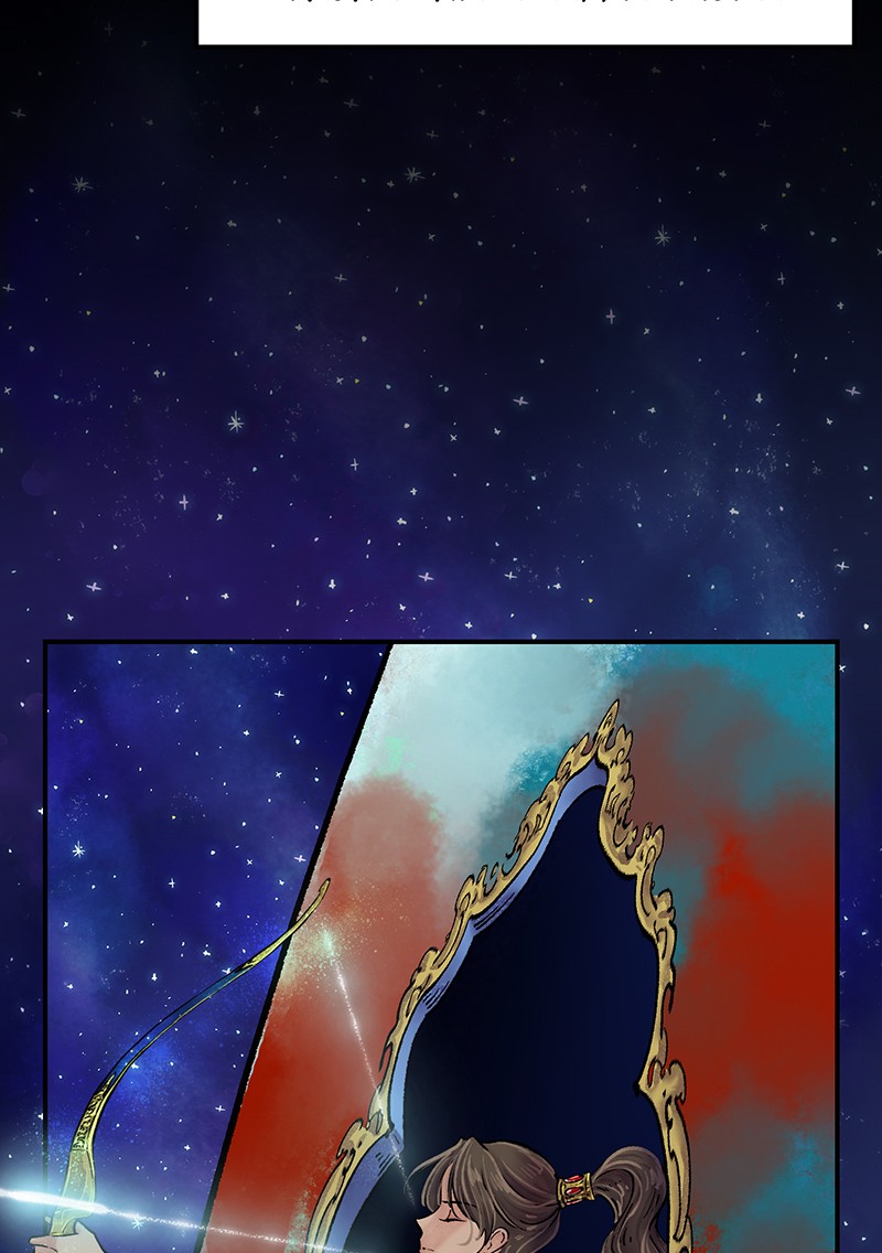 The Witch and The Bull Chapter 7 - Page 36