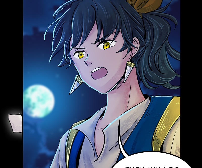 The Witch and The Bull Chapter 71 - Page 35