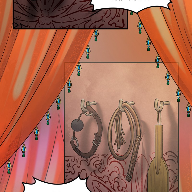 The Witch and The Bull Chapter 74 - Page 85