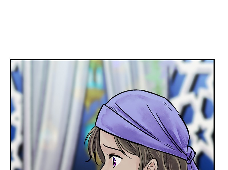 The Witch and The Bull Chapter 76 - Page 43