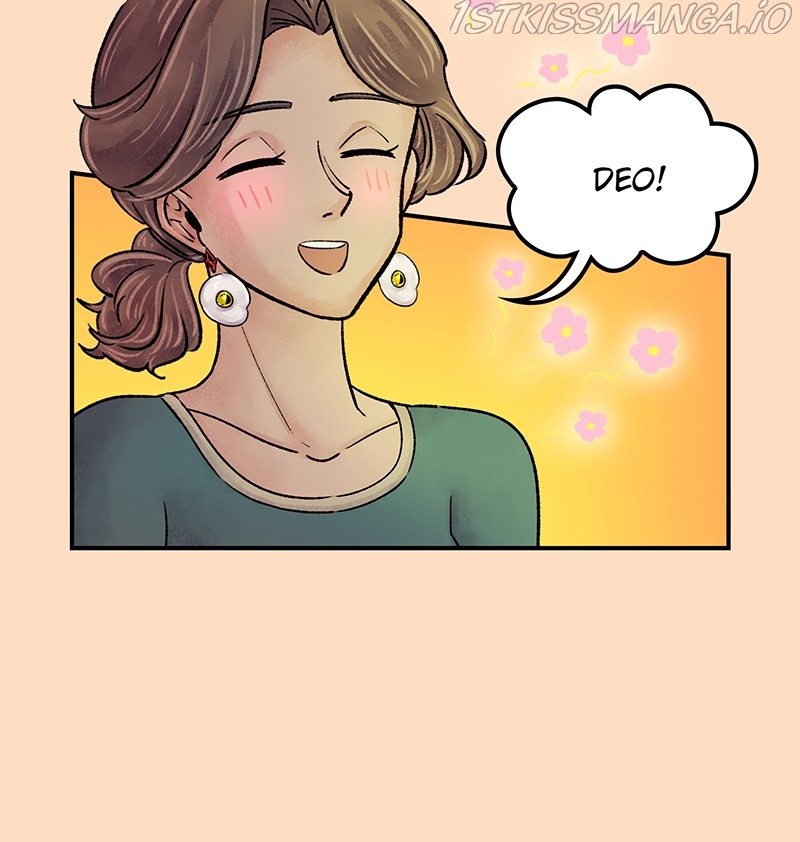 The Witch and The Bull Chapter 84 - Page 77