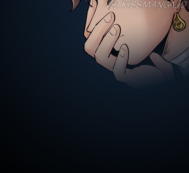 The Witch and The Bull Chapter 89 - Page 26