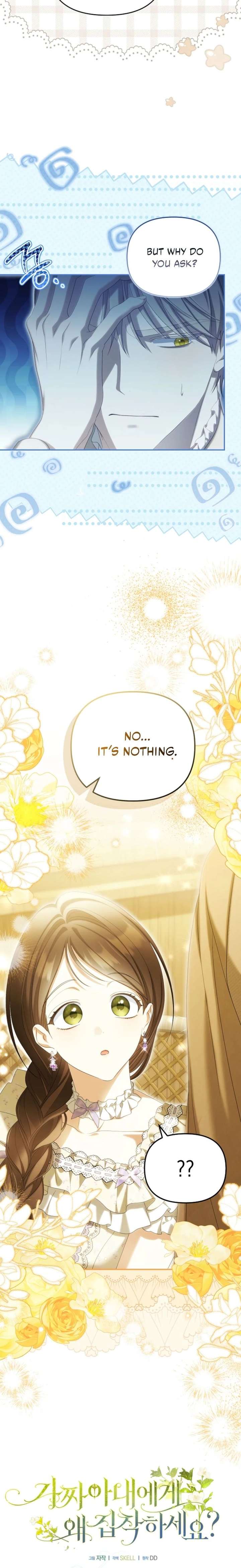 Why Are You Obsessed With Your Fake Wife? Chapter 101 - Page 8