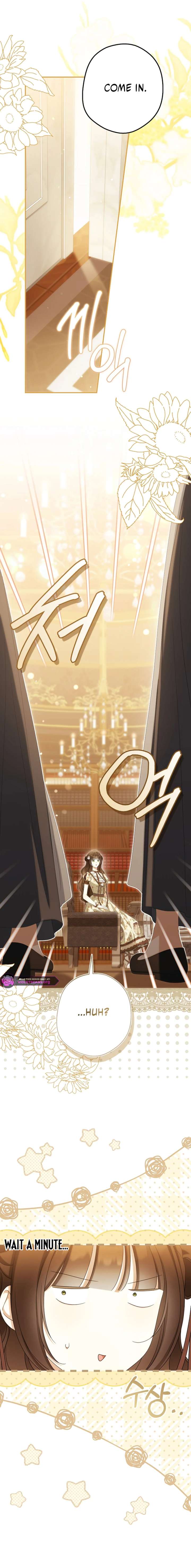 Why Are You Obsessed With Your Fake Wife? Chapter 102 - Page 7