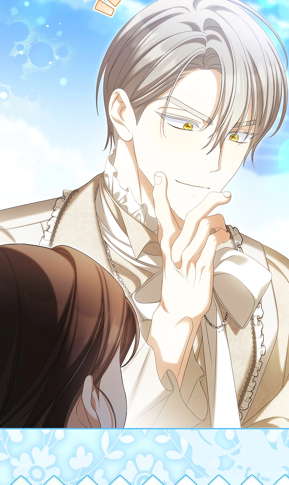 Why Are You Obsessed With Your Fake Wife? Chapter 103 - Page 25