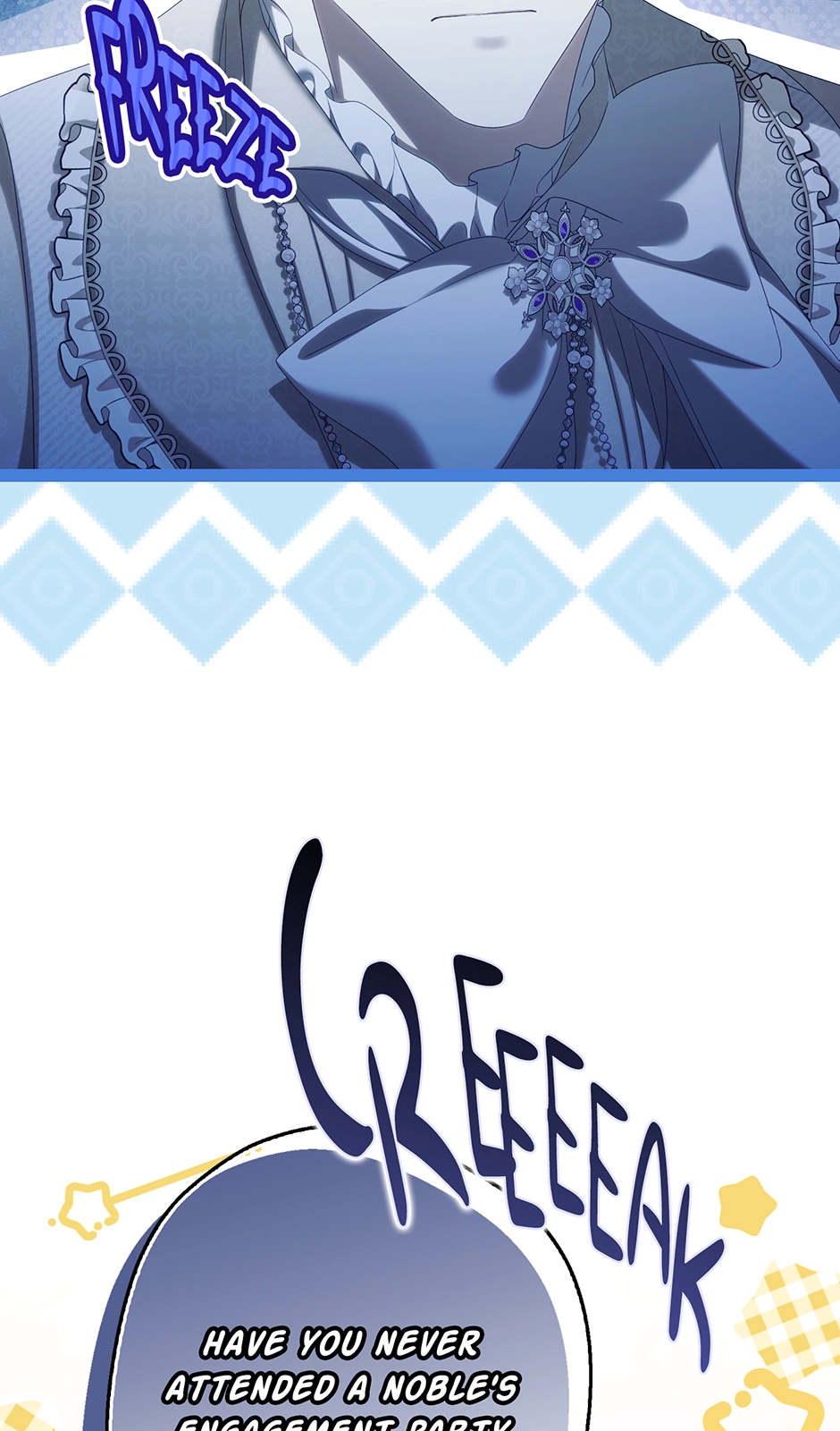 Why Are You Obsessed With Your Fake Wife? Chapter 103 - Page 33