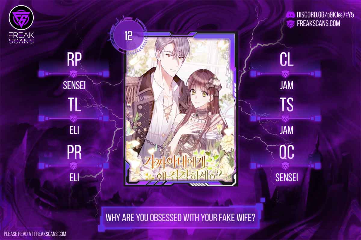 Why Are You Obsessed With Your Fake Wife? Chapter 12 - Page 1