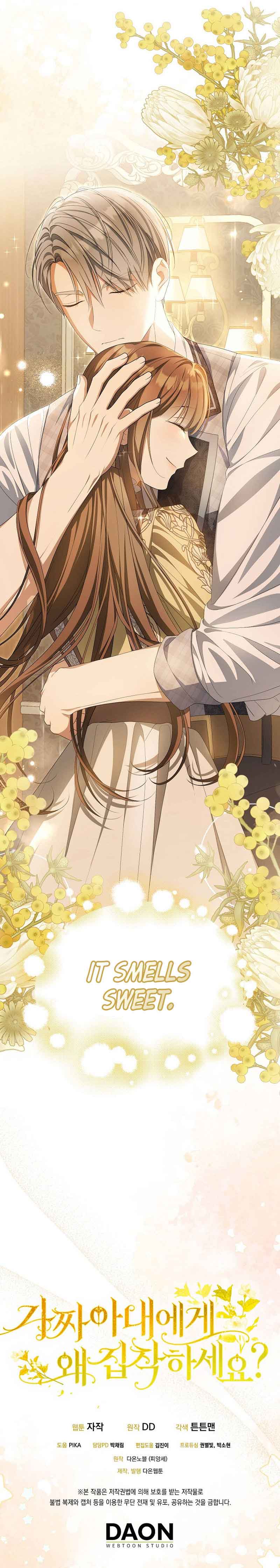 Why Are You Obsessed With Your Fake Wife? Chapter 12 - Page 11