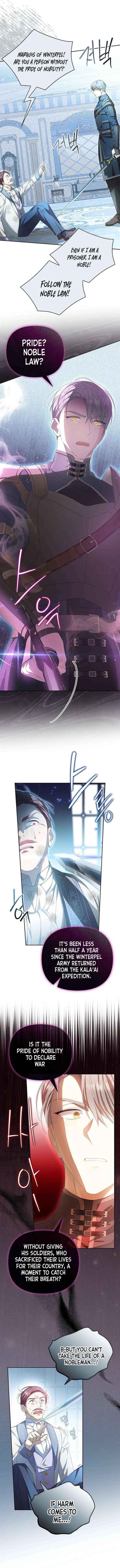 Why Are You Obsessed With Your Fake Wife? Chapter 15 - Page 7