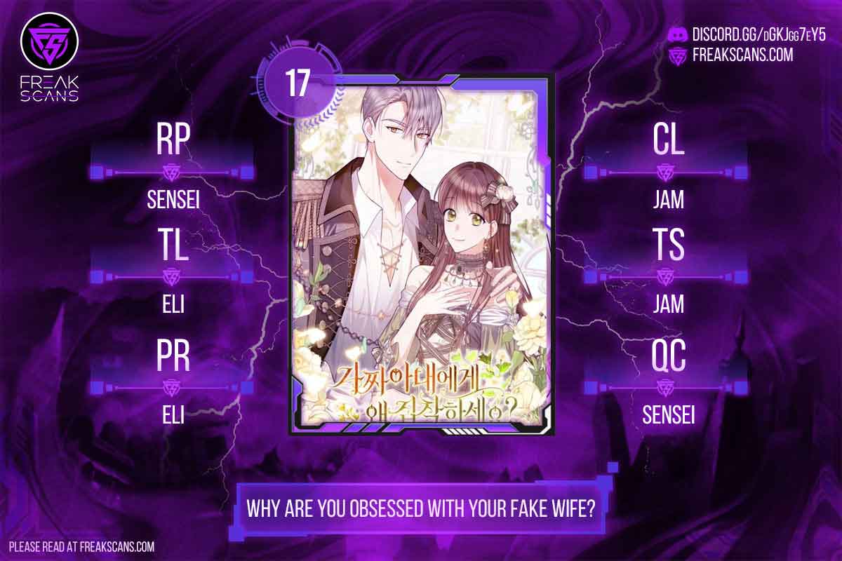 Why Are You Obsessed With Your Fake Wife? Chapter 17 - Page 1