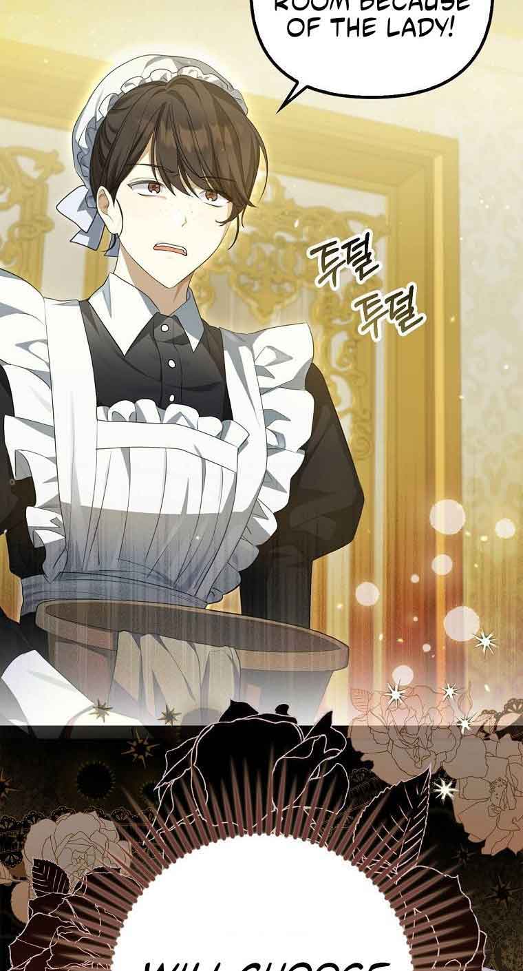 Why Are You Obsessed With Your Fake Wife? Chapter 2 - Page 3