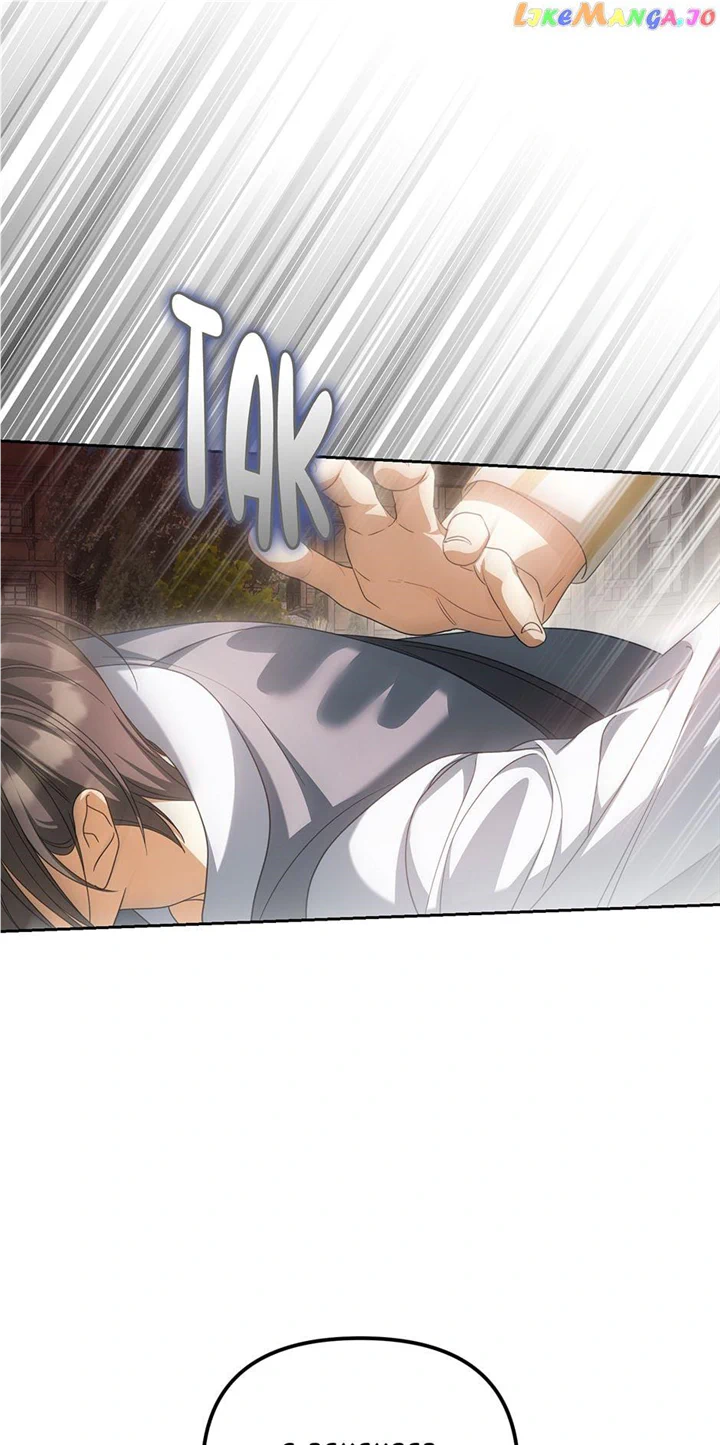 Why Are You Obsessed With Your Fake Wife? Chapter 24 - Page 18