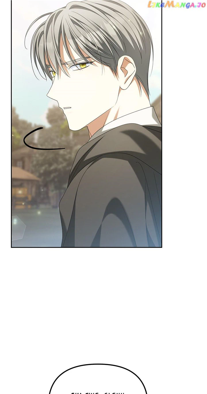 Why Are You Obsessed With Your Fake Wife? Chapter 24 - Page 25