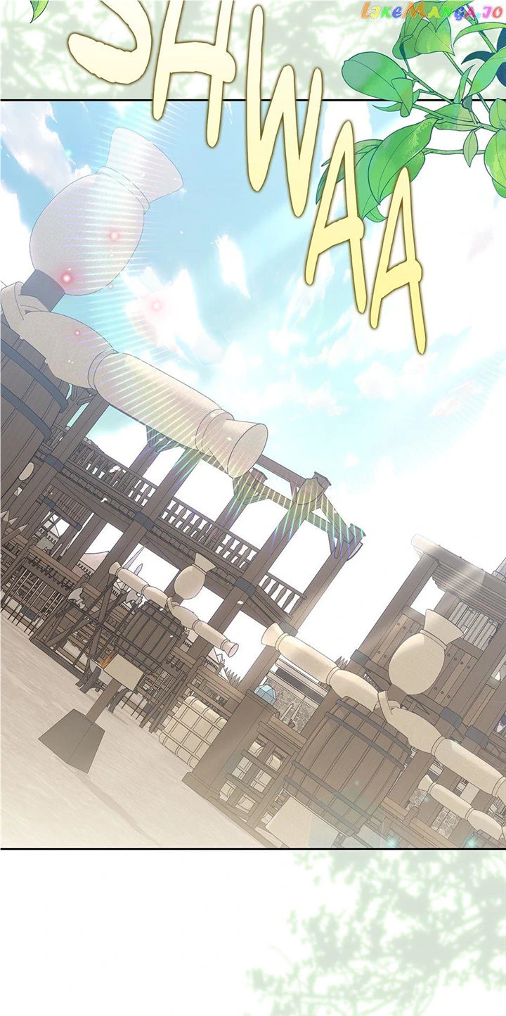 Why Are You Obsessed With Your Fake Wife? Chapter 24 - Page 46