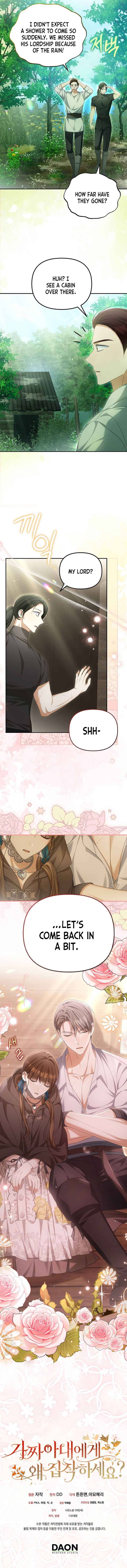 Why Are You Obsessed With Your Fake Wife? Chapter 36 - Page 9