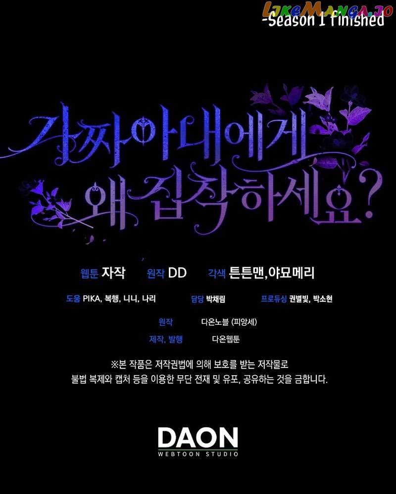 Why Are You Obsessed With Your Fake Wife? Chapter 40 - Page 9